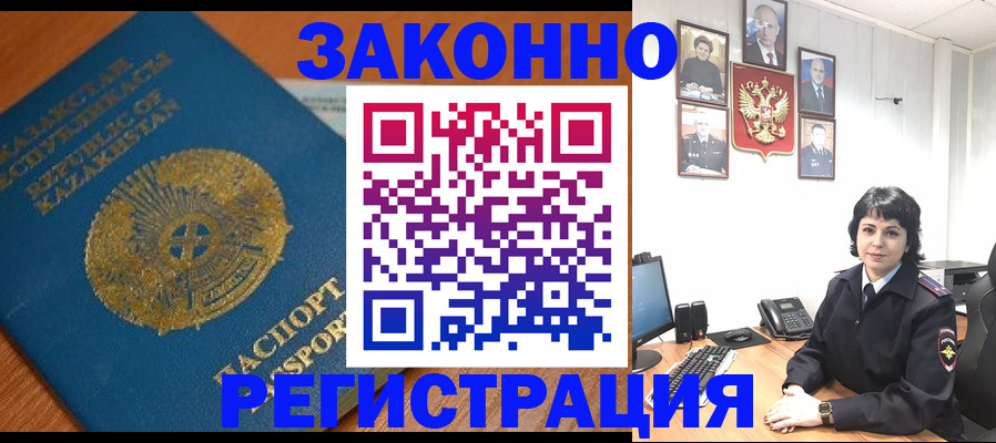 форма 3 в Тверской области